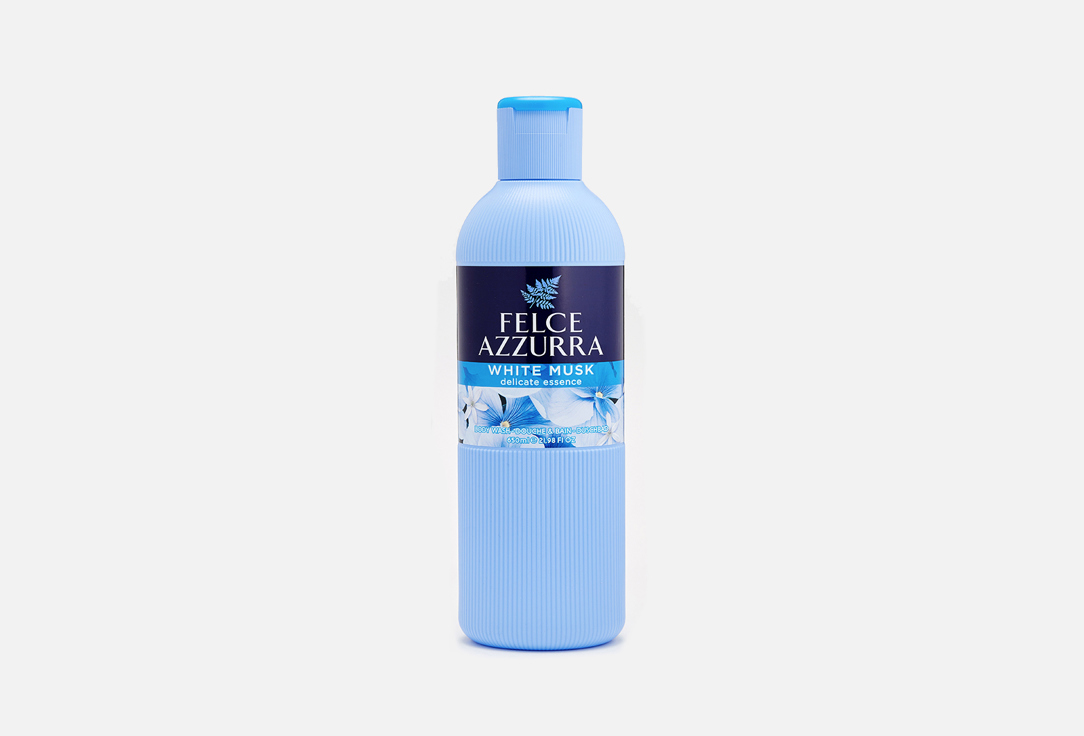 Парфюмированный гель для ванны и душа FELCE AZZURRA White Musk delicate essence 650 мл