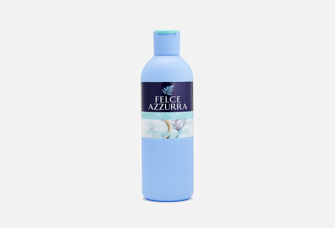 Парфюмированный гель для ванны и душа FELCE AZZURRA Sea Salts regenerating essence 650 мл парфюмированный гель для ванны и душа felce azzurra narcissus beauty essence 650 мл