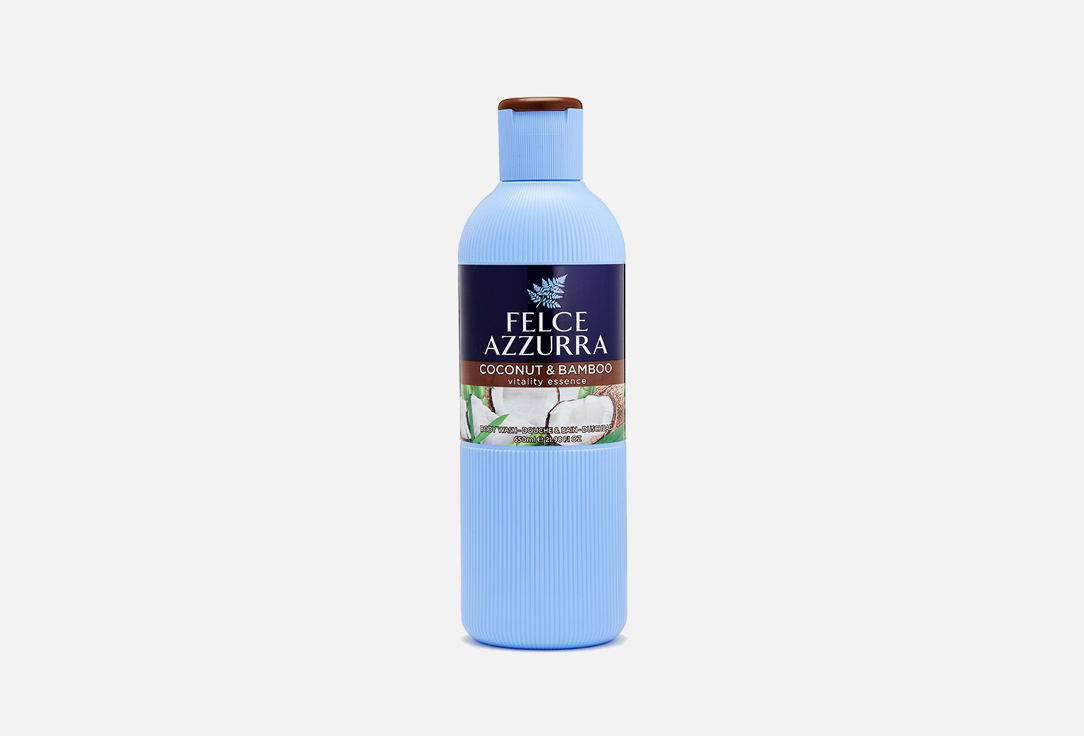 Парфюмированный гель для ванны и душа FELCE AZZURRA Coconut & Bamboo vitality essence 650 мл гель для душа felce azzurra парфюмированный гель для ванны и душа эссенция соблазна hibiscus