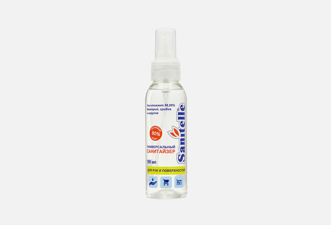 Изображение товара Антисептический спрей для рук Sanitelle Antiseptic Spray