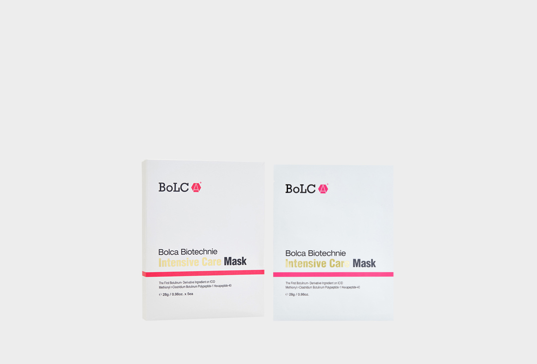 

Набор масок-ботокс без инъекций BOLCA, Biotechnie Intensive Care 5 шт