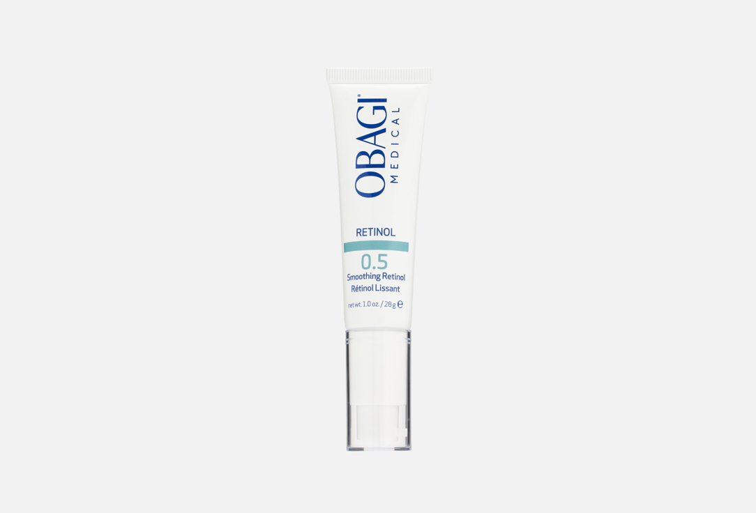 SMOOTHING RETINOL 0.5 28 г