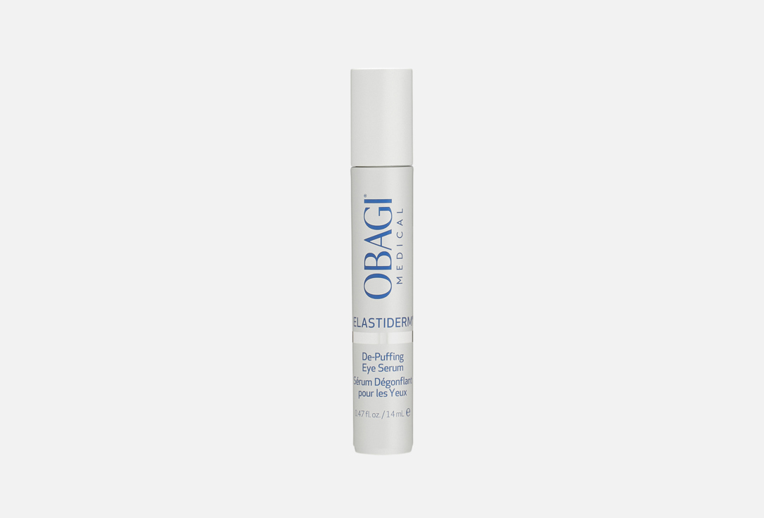 ELASTIDERM 14 мл
