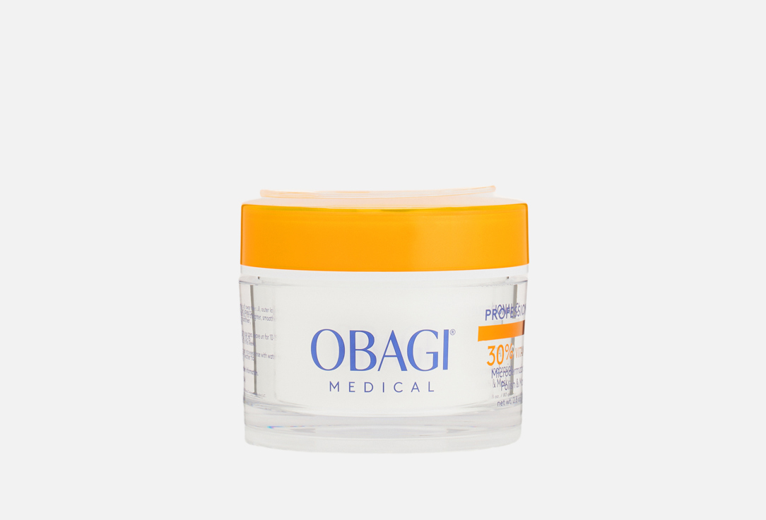 PROFESSIONAL-C 30% VITAMIN C 80 г
