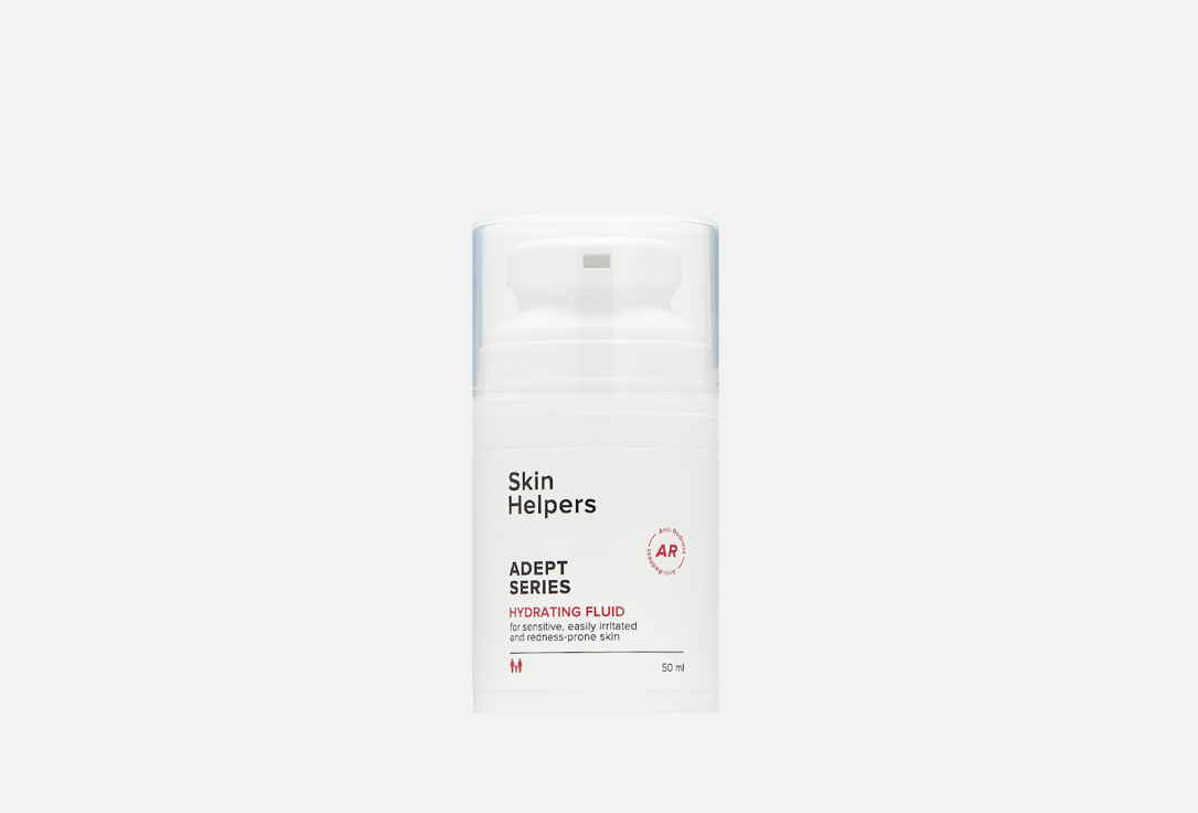 Флюид увлажняющий для лица SKIN HELPERS Hydrating fluid 50 мл подарочный набор skin helpers anti acne box 1 шт