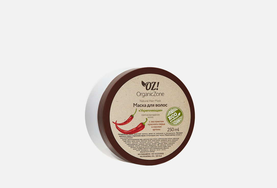 

Маска против выпадения волос OZ! ORGANICZONE, Anti-Hair Loss Firming Mask 250 мл