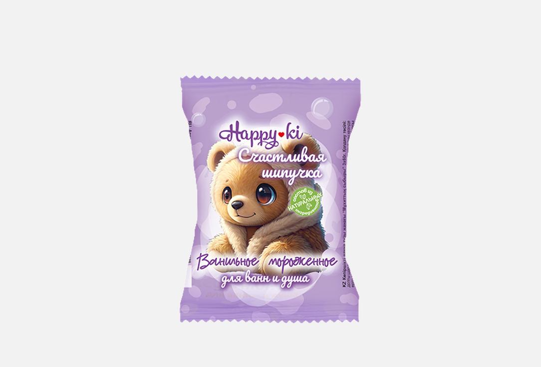 Happiki Happy Fizz 40 г