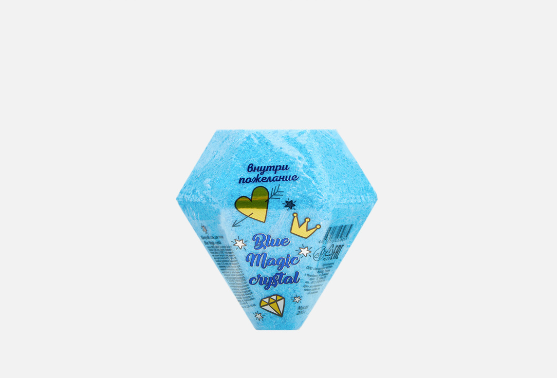 цена Шипучая соль для ванн LABOROTORY KATRIN Blue Magic crystal 200 г