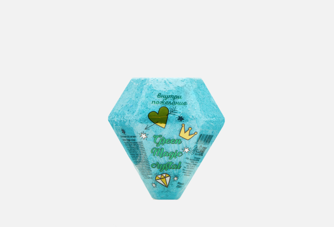 Шипучая соль для ванн  LABOROTORY Katrin Green Magic crystal  