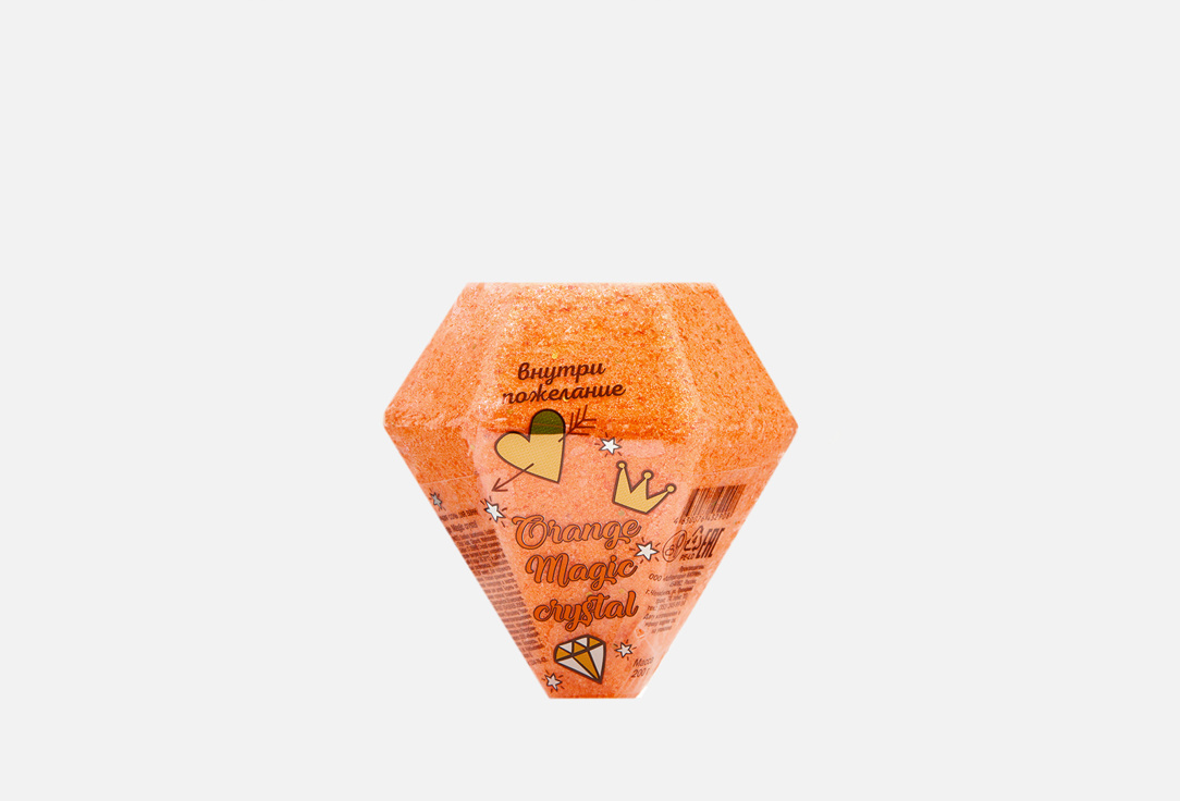цена Шипучая соль для ванн LABOROTORY KATRIN Orangе Magic crystal 200 г