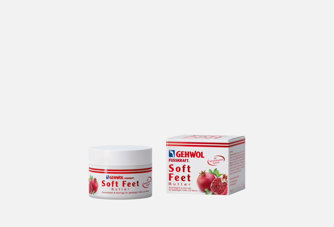 Изображение товара Крем-баттер для ног Gehwol pomegranate & moringa