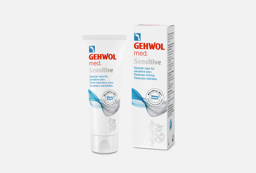 крем для чувствительной кожи GEHWOL Med SENSITIVE 75 мл цена и фото