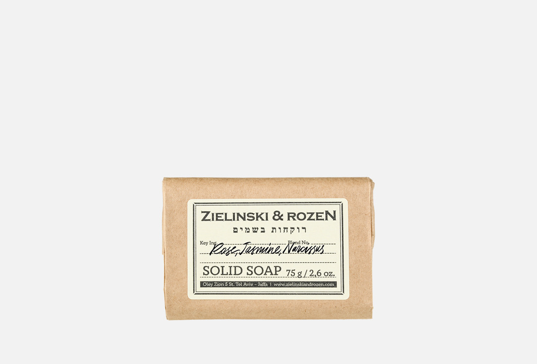 Изображение товара Твердое мыло Zielinski & Rozen с ароматом розы, жасмина и нарцисса