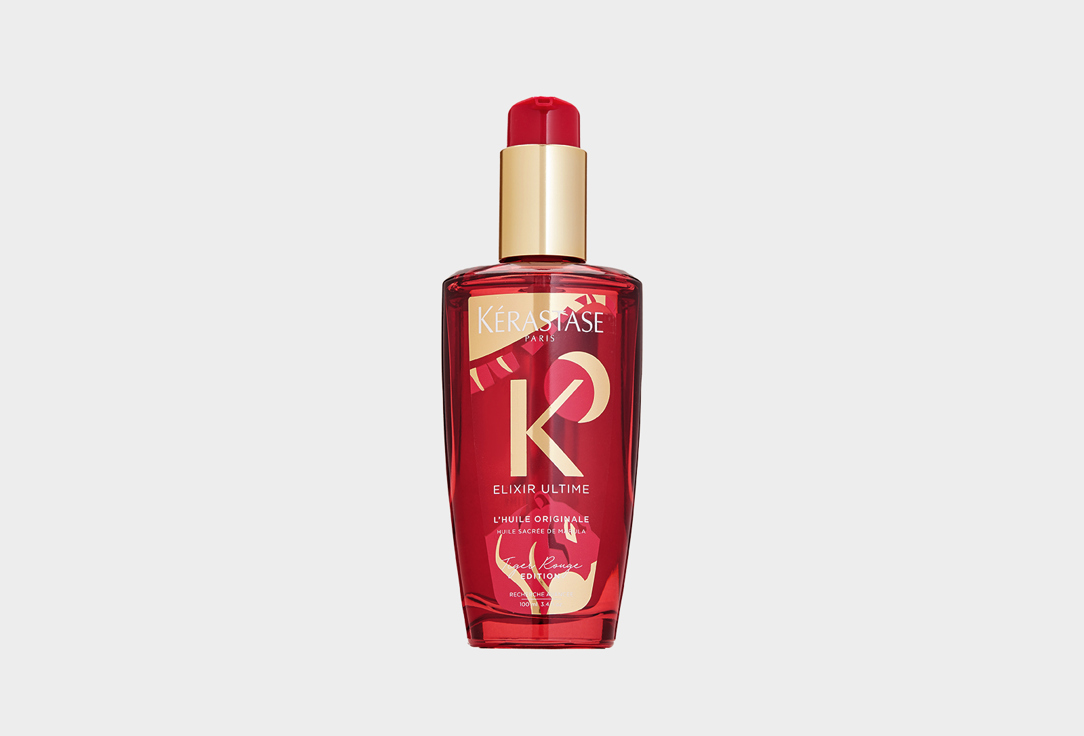 Лимитированное масло для блеска волос Kerastase Elixir Ultime Tiger Rouge edition 