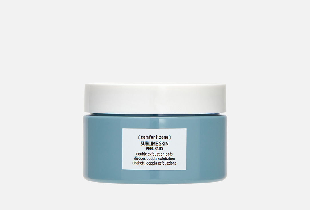

Пилинг-диски для обновления кожи COMFORT ZONE, Sublime skin peel pads 28 шт