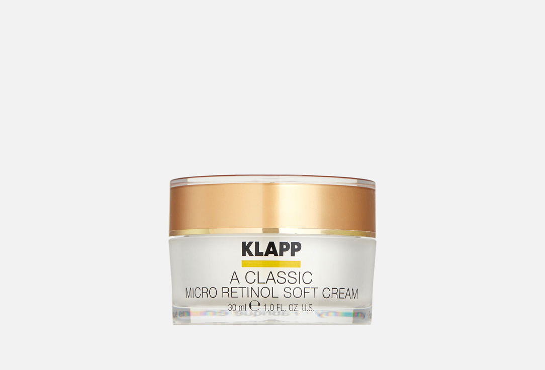 Крем-флюид для лица KLAPP SKIN CARE SCIENCE A CLASSIC 30 мл сыворотка чистый ретинол klapp skin care science a classic 30 мл
