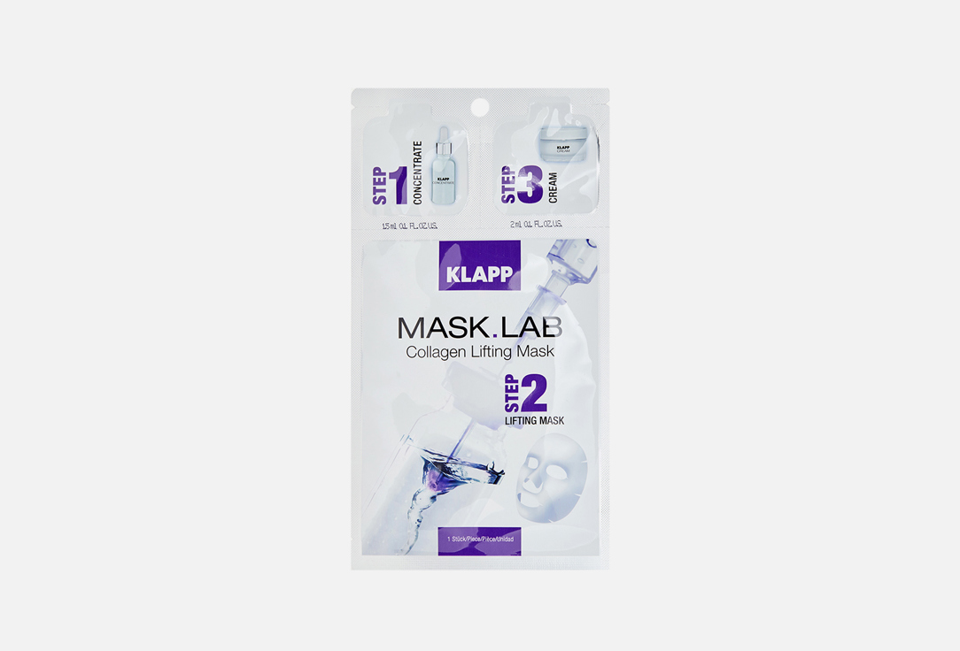 Набор KLAPP SKIN CARE SCIENCE MASK.LAB Collagen Lifting Mask 1 шт