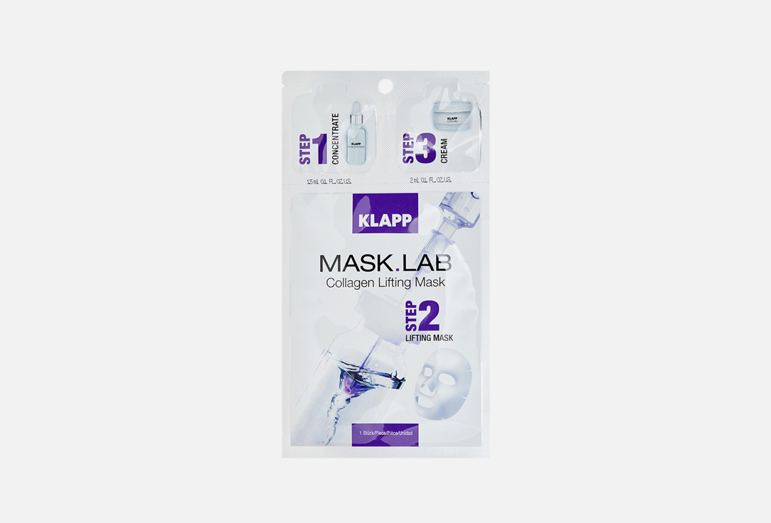 Набор KLAPP SKIN CARE SCIENCE MASK.LAB Collagen Lifting Mask 1 шт