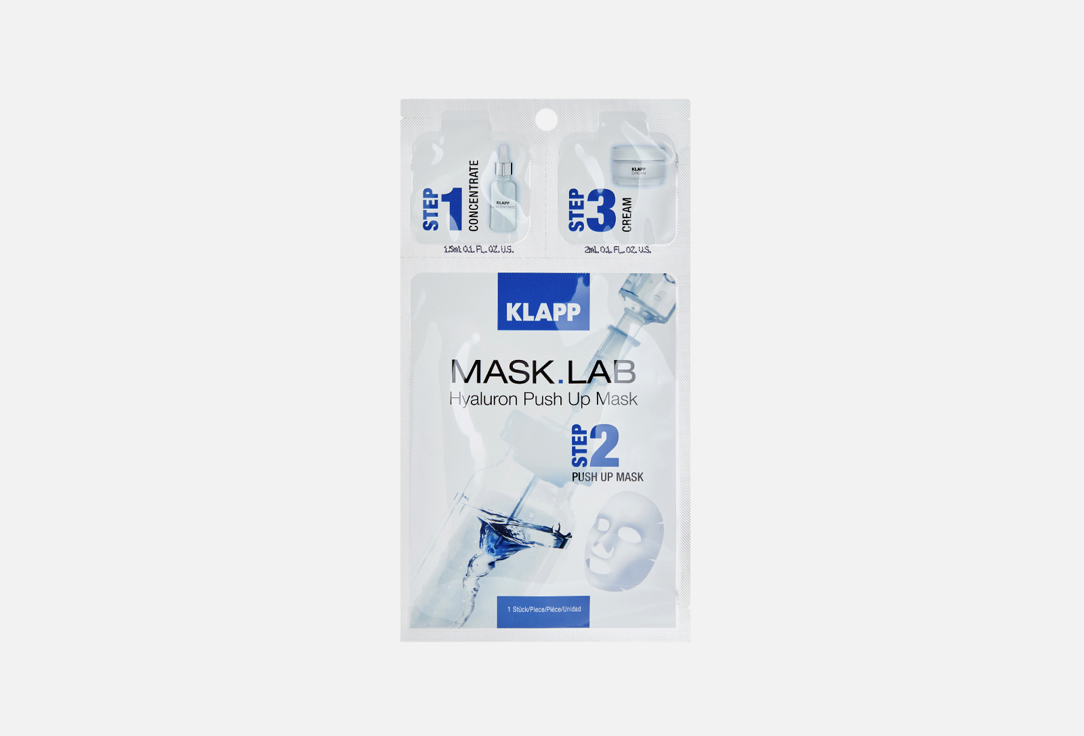 

Набор KLAPP SKIN CARE SCIENCE, MASK.LAB Hyaluron Push Up 1 шт
