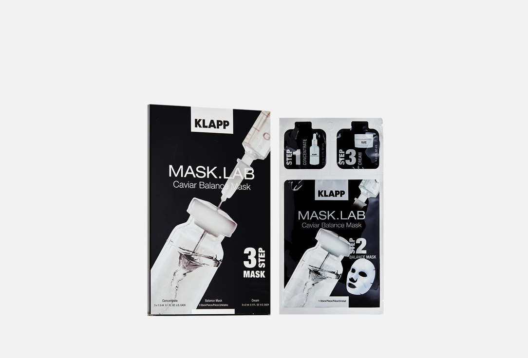Набор KLAPP SKIN CARE SCIENCE MASK.LAB Caviar Balance Mask 