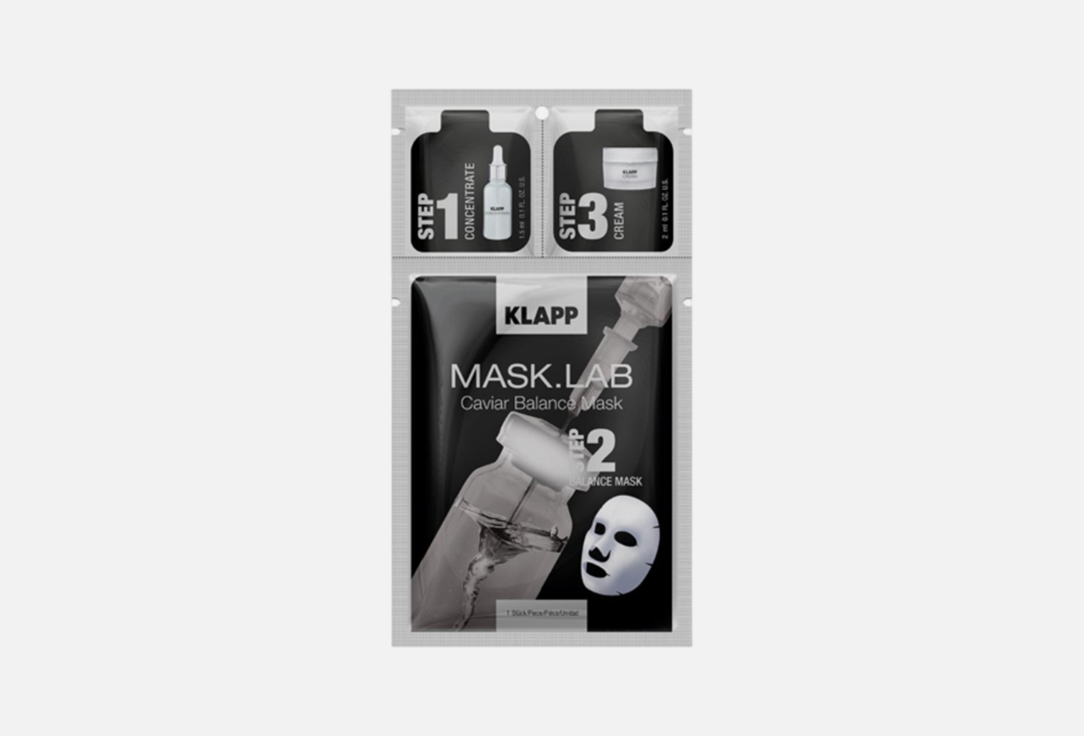 Набор KLAPP SKIN CARE SCIENCE MASK.LAB Caviar Balance Mask 1 шт