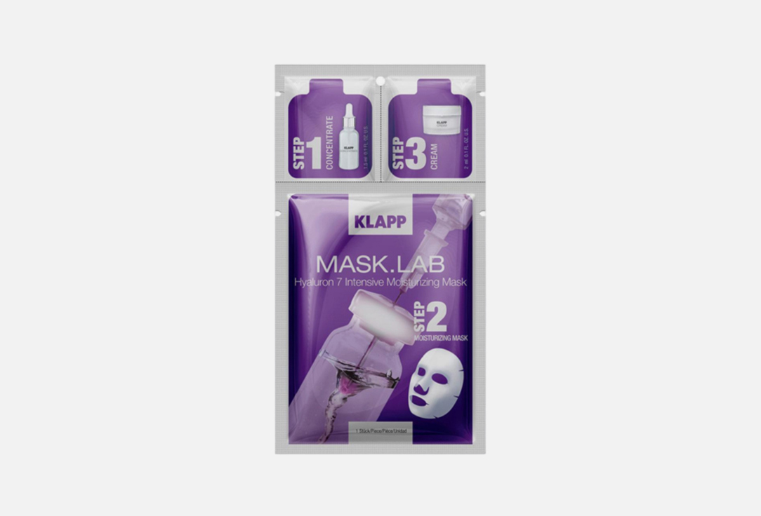 Набор KLAPP SKIN CARE SCIENCE MASK.LAB HYALURON 7 INTENSIVE MOISTURIZING MASK 1 шт