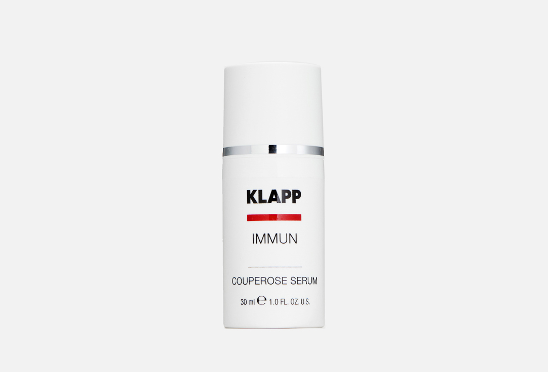 Антикуперозная сыворотка KLAPP SKIN CARE SCIENCE IMMUN  30 мл