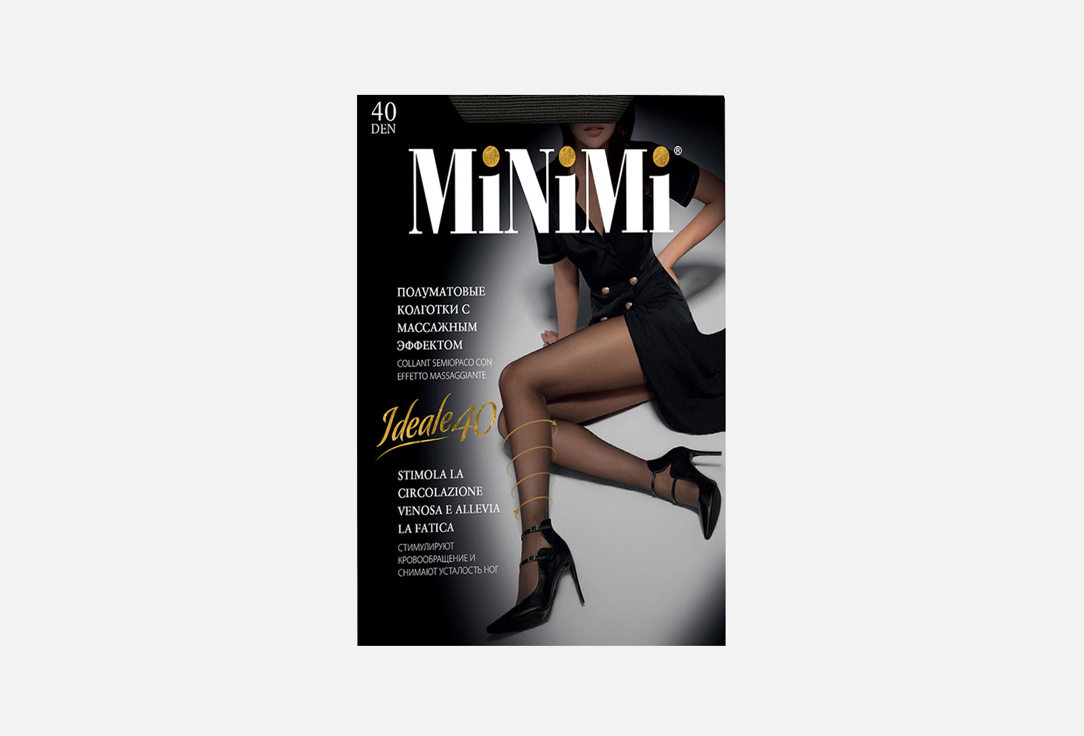 Колготки MINIMI IDEALE Fumo, 40 den 2 мл