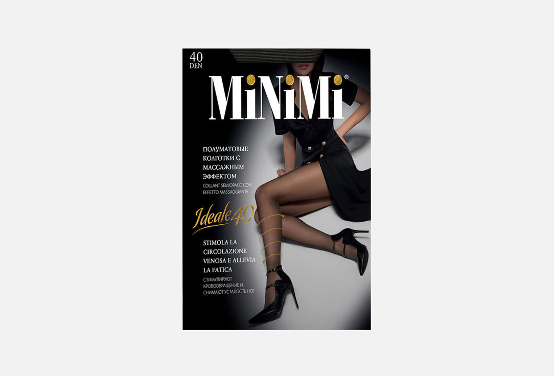 IDEALE Fumo 40 den 2 мл 291₽