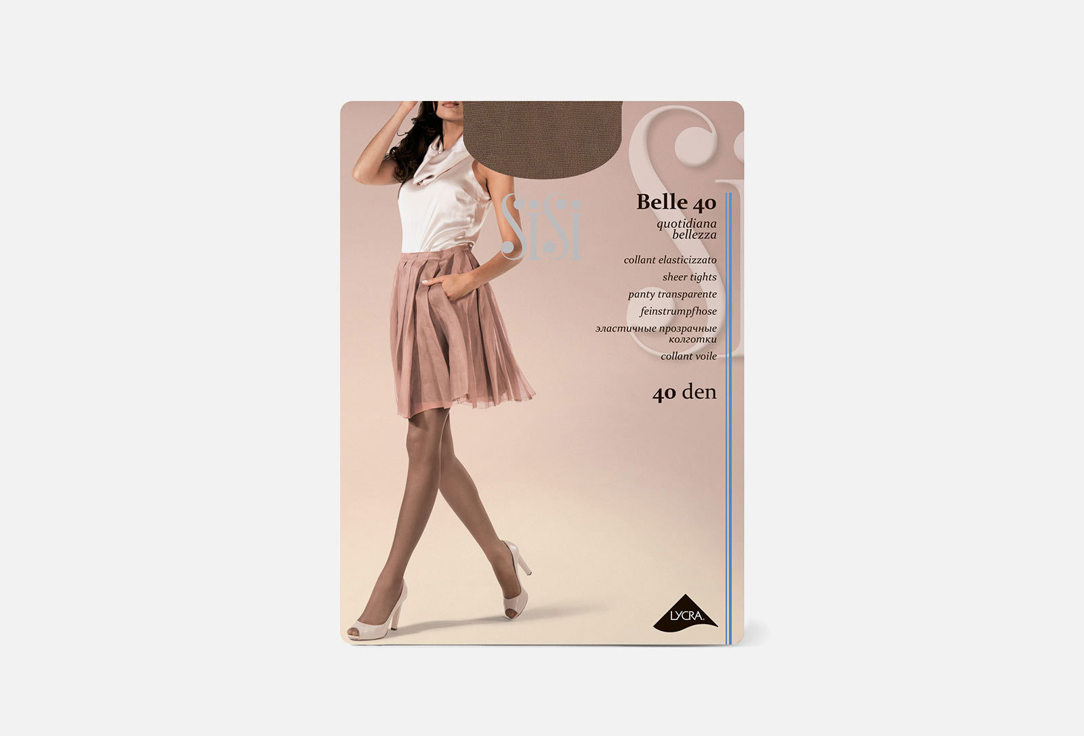 Belle Daino 5 мл 377₽