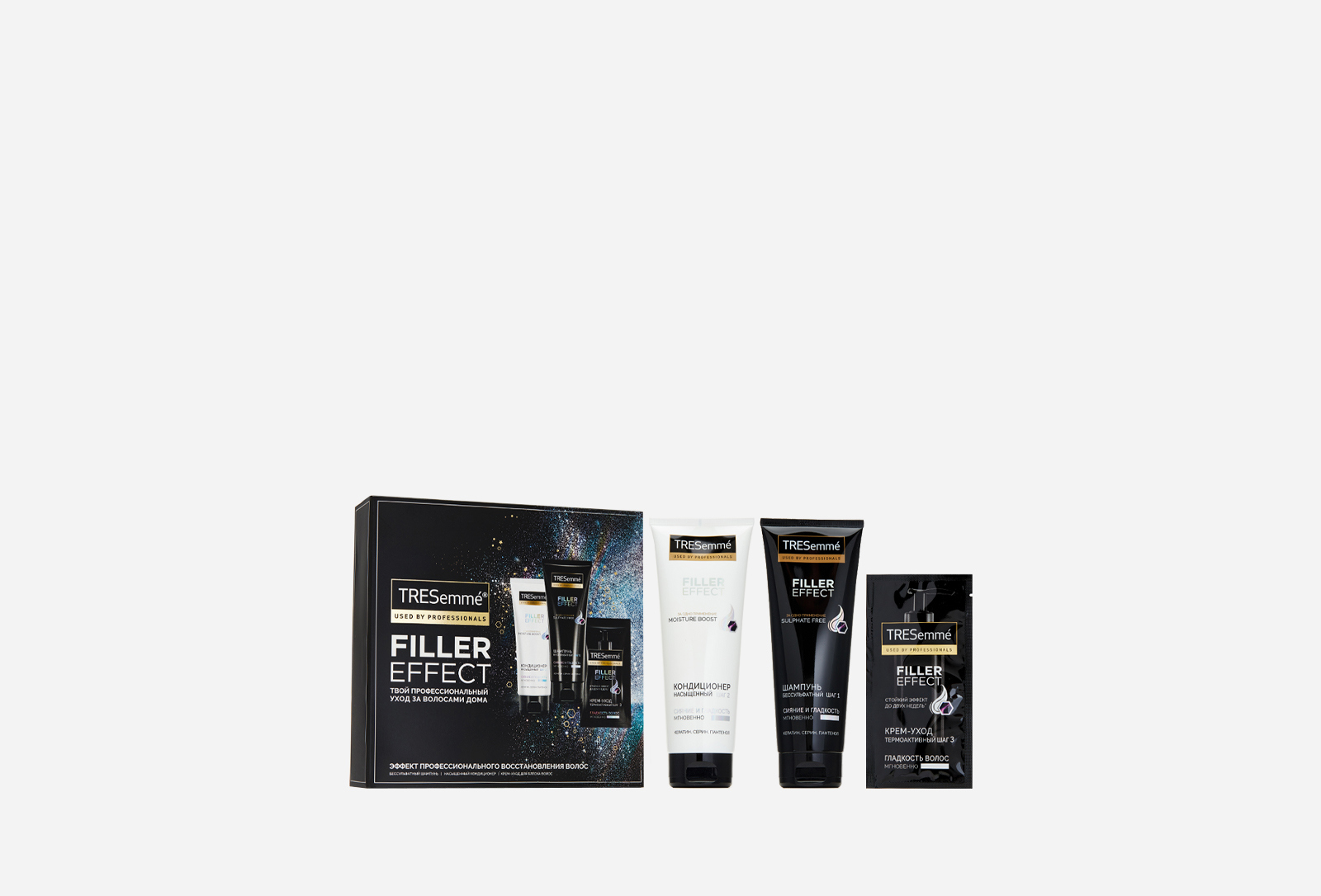 TRESemme подарочный набор FILLER EFFECT — купить в Москве