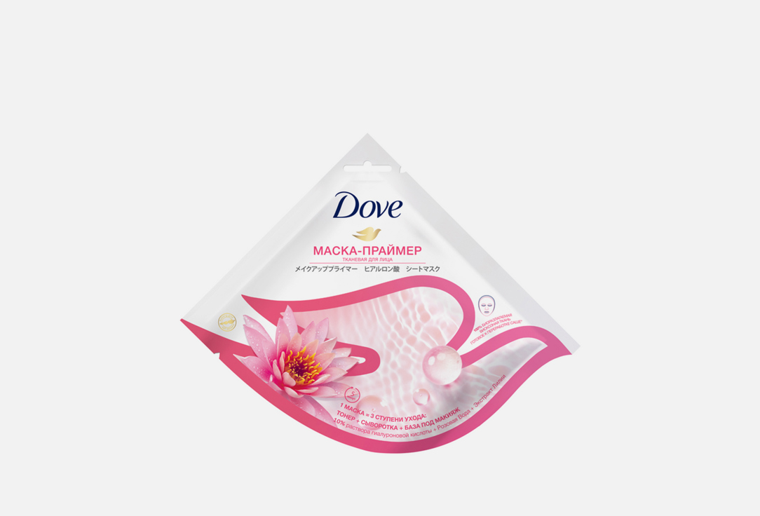 Маска для лица с розовой водой, лилией и гиалуроновой кислотой  Dove выравнивающая 