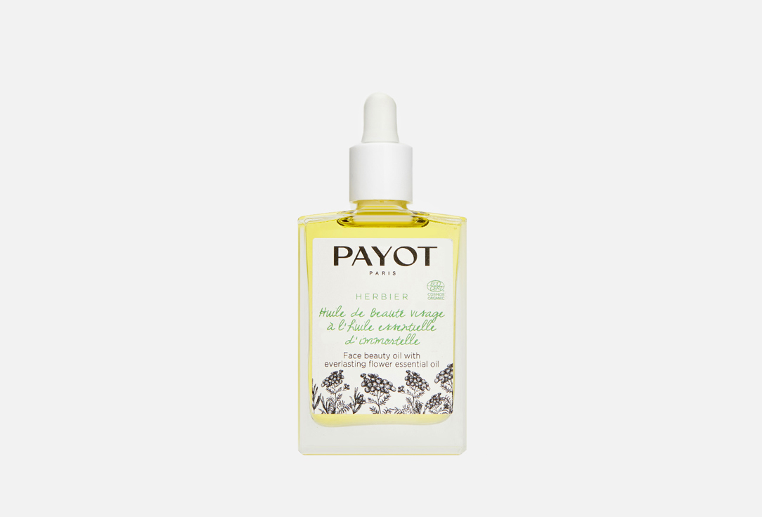 

Масло для лица с эфирным маслом бессмертника PAYOT, HERBIER Huile de Beauté visage a l’huile essentielle d'immortelle 30 мл