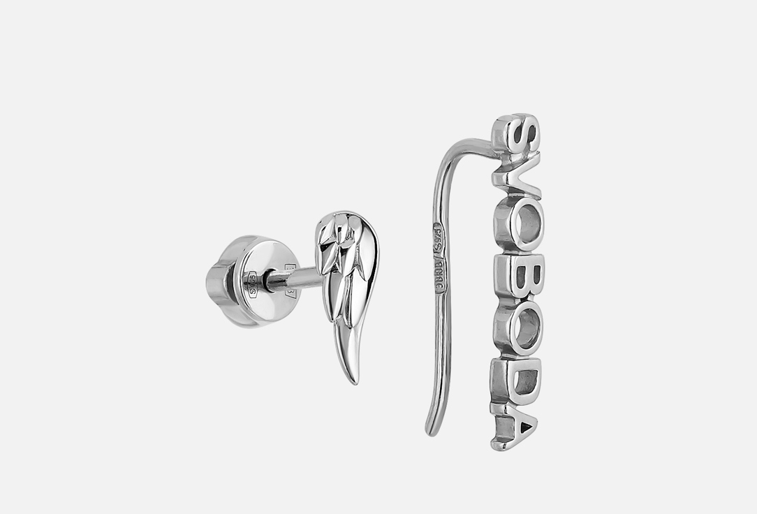 

Серьги серебряные SOKOLOV, Родаж 2 шт