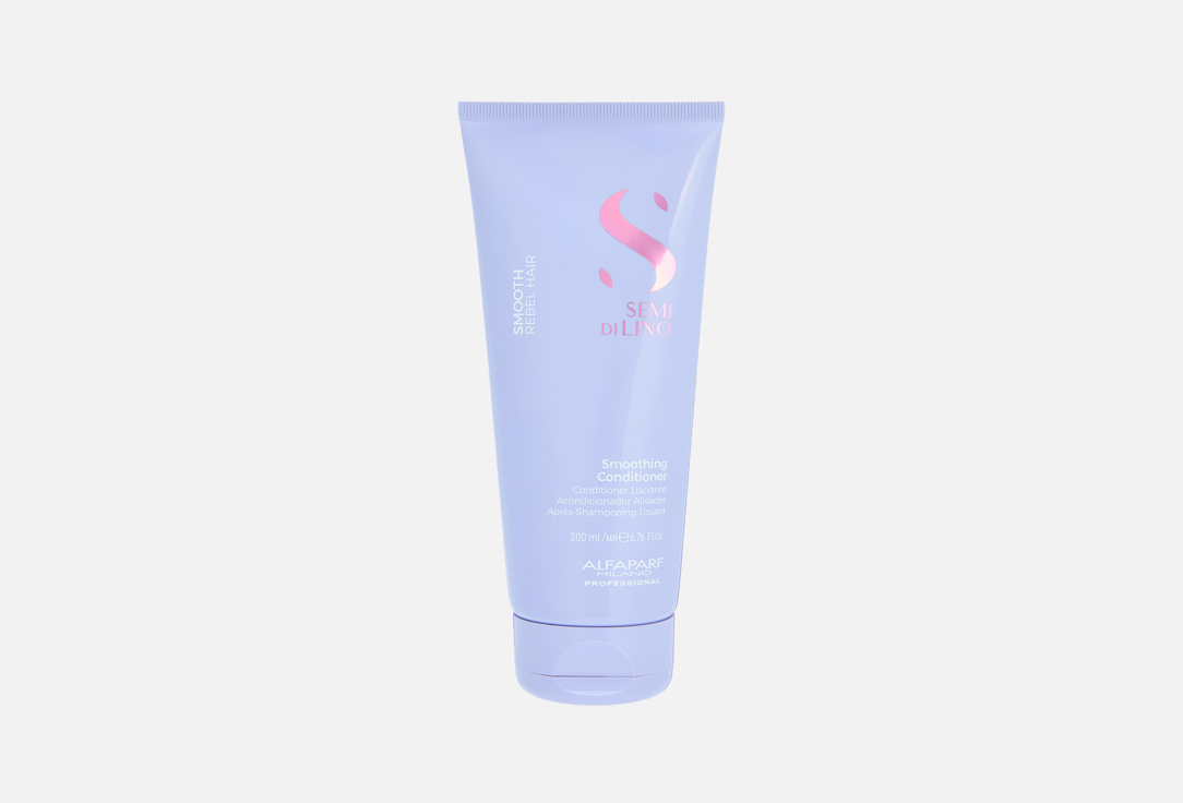 Изображение товара Разглаживающий кондиционер для непослушных волос Alfaparf Milano SMOOTHING CONDITIONER 200 мл