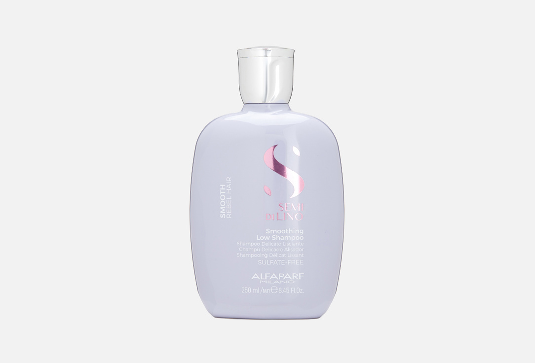 Разглаживающий шампунь для непослушных волос ALFAPARF MILANO SMOOTHING LOW SHAMPOO 250 мл разглаживающий шампунь для непослушных волос alfaparf milano smoothing low shampoo 250 мл