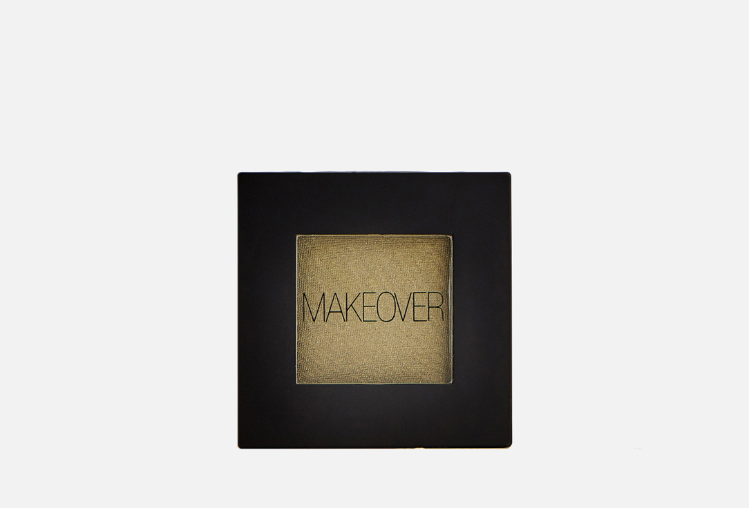 Тени для век MAKEOVER PARIS SINGLE EYESHADOW 3.5 г makeover paris блеск для губ ecstasy lacquer excess super nude