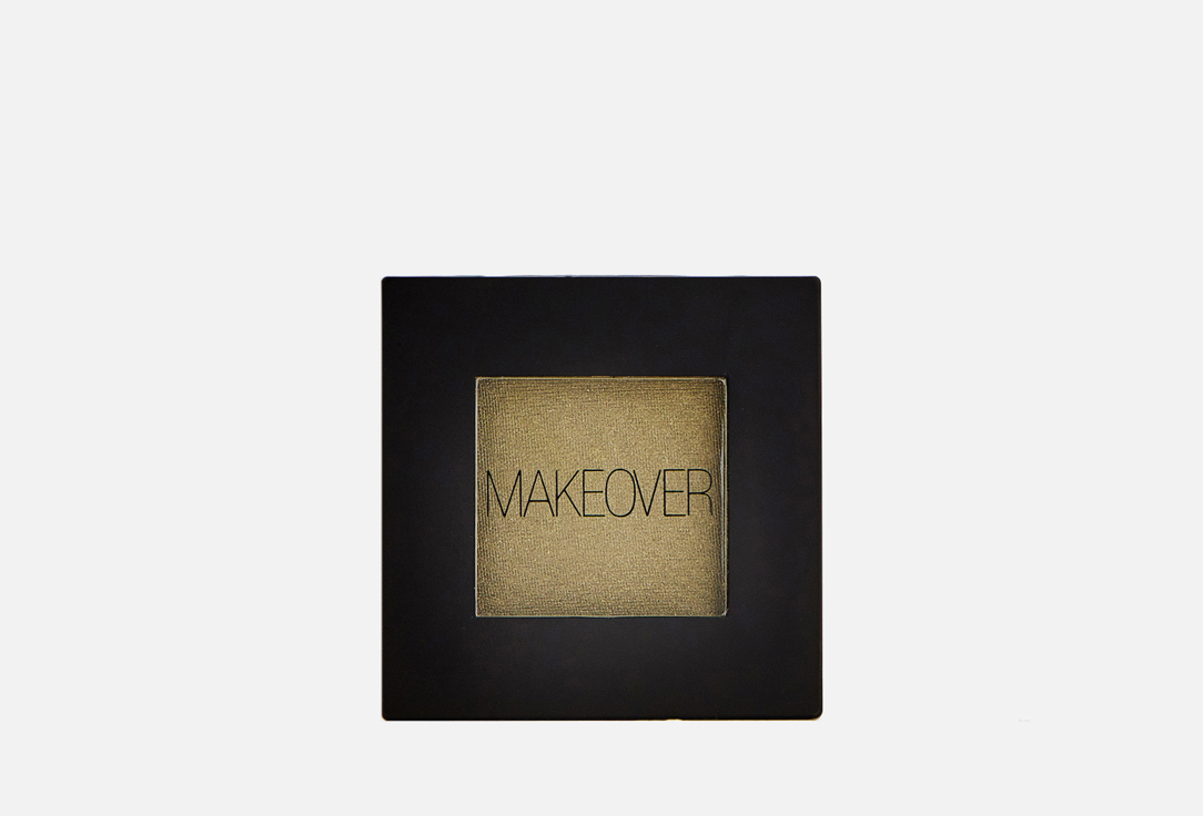 Тени для век MAKEOVER PARIS SINGLE EYESHADOW 3.5 г makeover paris рассыпчатые тени star powder gold
