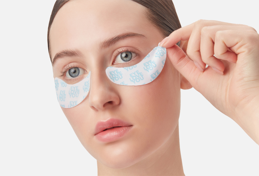 TALIKA Патчи для кожи вокруг глаз Eye therapy patch