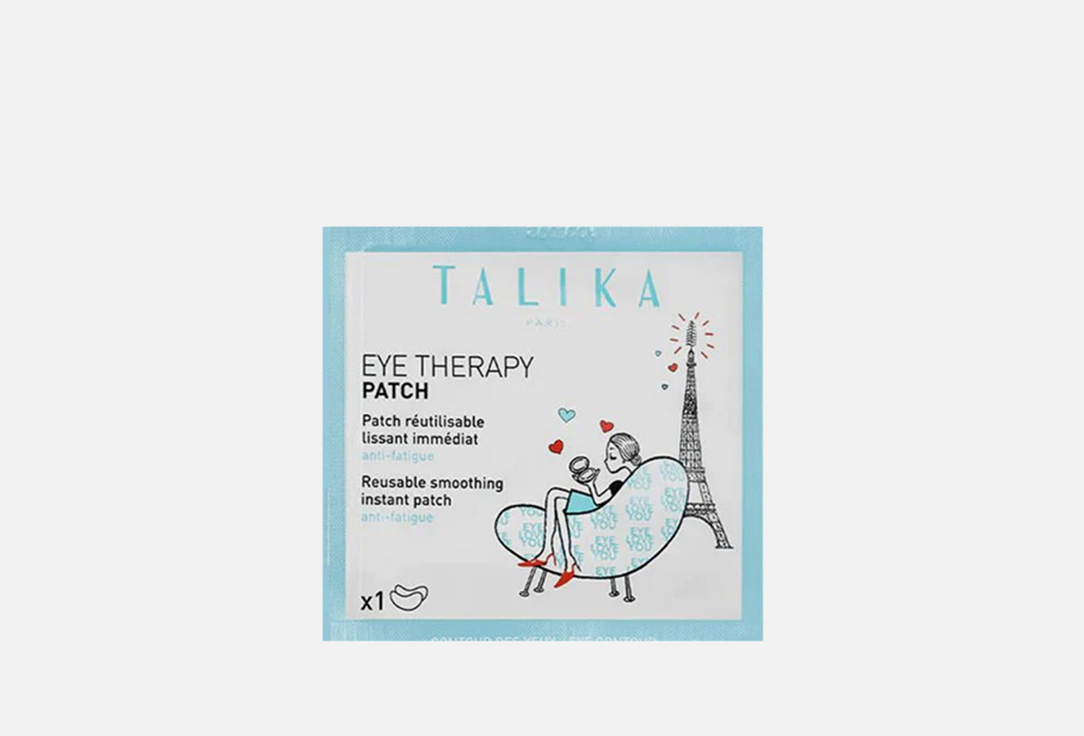 Патчи для кожи вокруг глаз TALIKA EYE THERAPY PATCH 2 шт 4pcs silicone scar removal patch acne gel therapy reusrable silicon patch remove trauma burn sheet skin repair