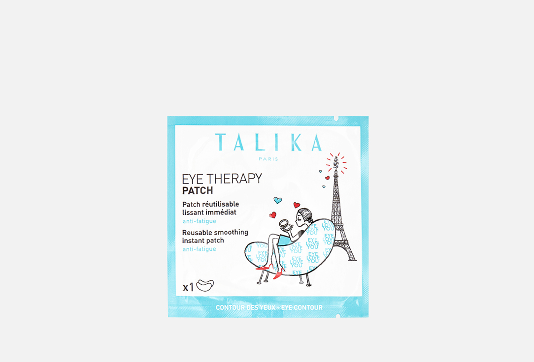 Изображение товара Патчи для кожи вокруг глаз TALIKA Eye therapy patch - уменьшение морщин и темных кругов