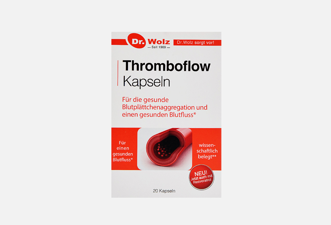 БАД для поддержки сердечно-сосудистой системы DR. WOLZ Thromboflow в капсулах 20 шт бад для поддержки сердечно сосудистой системы maxler omega 3 premium в капсулах 60 шт
