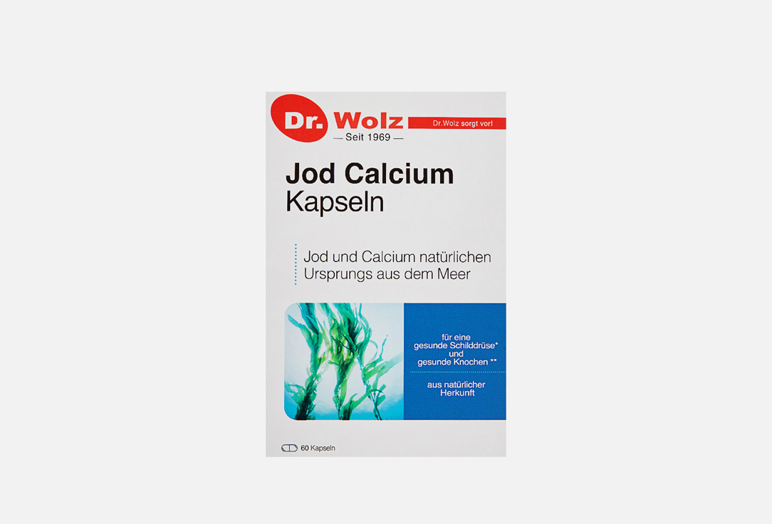 Кальций, йод DR. WOLZ Jod calcium в капсулах 60 шт dr wolz селен 100 мкг капсулы 60 шт
