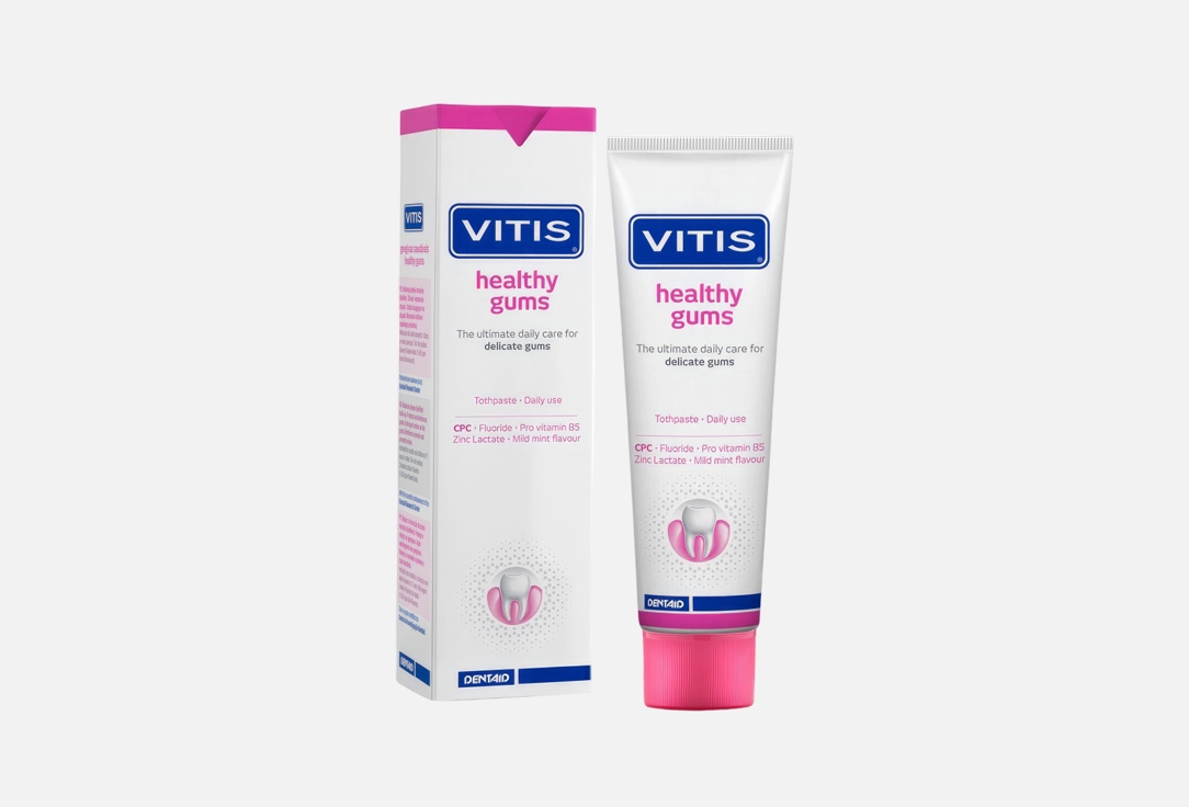 Изображение товара Зубная паста VITIS gingival