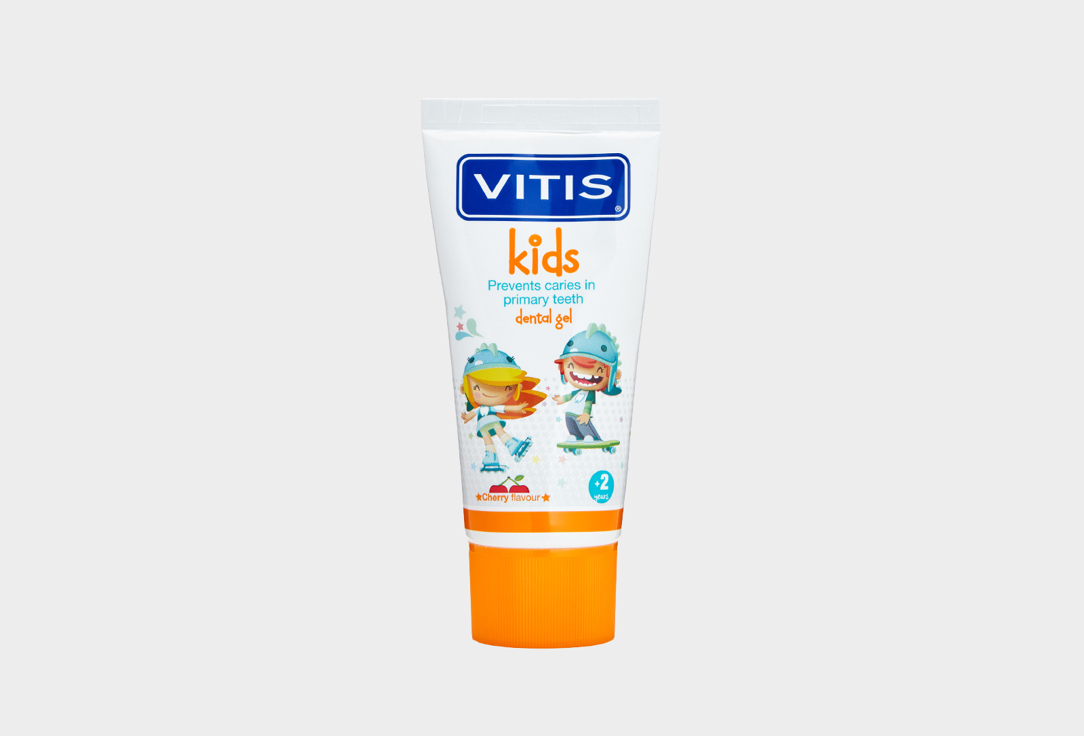 Зубная паста-гель VITIS Kids, 2-6 лет со вкусом вишни 50 мл зубная паста гель vitis baby 0 2 года с напальчником 30 мл