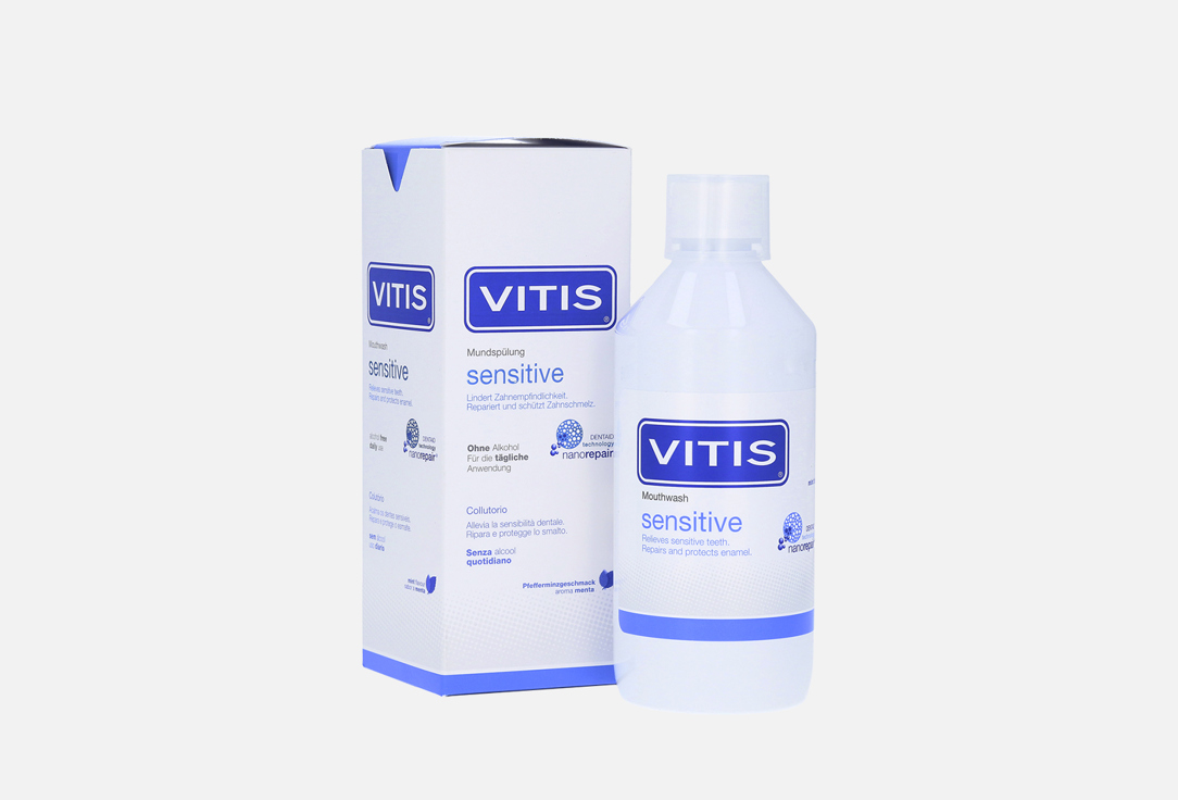 Ополаскиватель для полости рта VITIS Sensitive 1 шт ополаскиватель для полости рта dentaid vitis ortho 500 мл