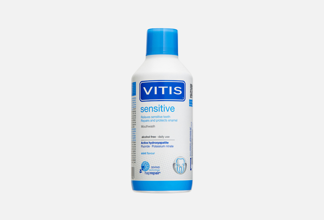 

Ополаскиватель для полости рта VITIS, Sensitive 1 шт