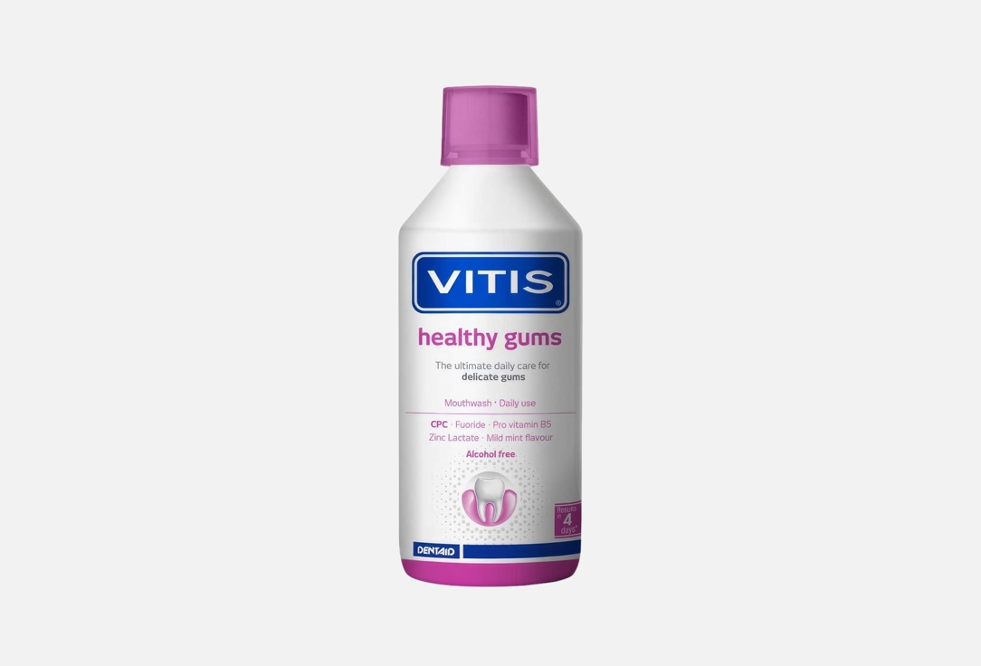 

Ополаскиватель для полости рта VITIS, Gingival 500 мл