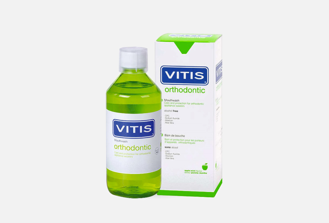 Ополаскиватель для полости рта VITIS Ortho 1 шт ополаскиватель для полости рта dentaid vitis ortho 500 мл