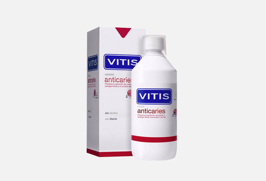 Ополаскиватель для полости рта VITIS Anticaries 1 шт ополаскиватель для полости рта dentaid vitis ortho 500 мл